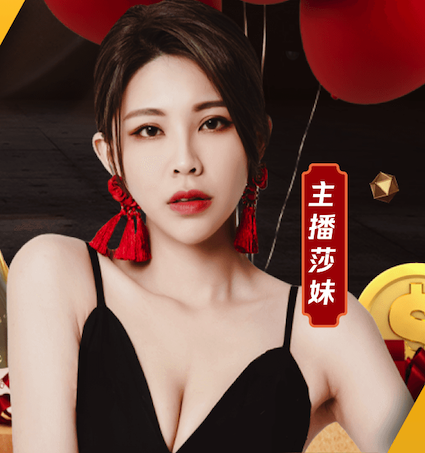 世界杯投彩 乒乓球台的标准高度
